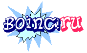 Сайт BOINC.RU